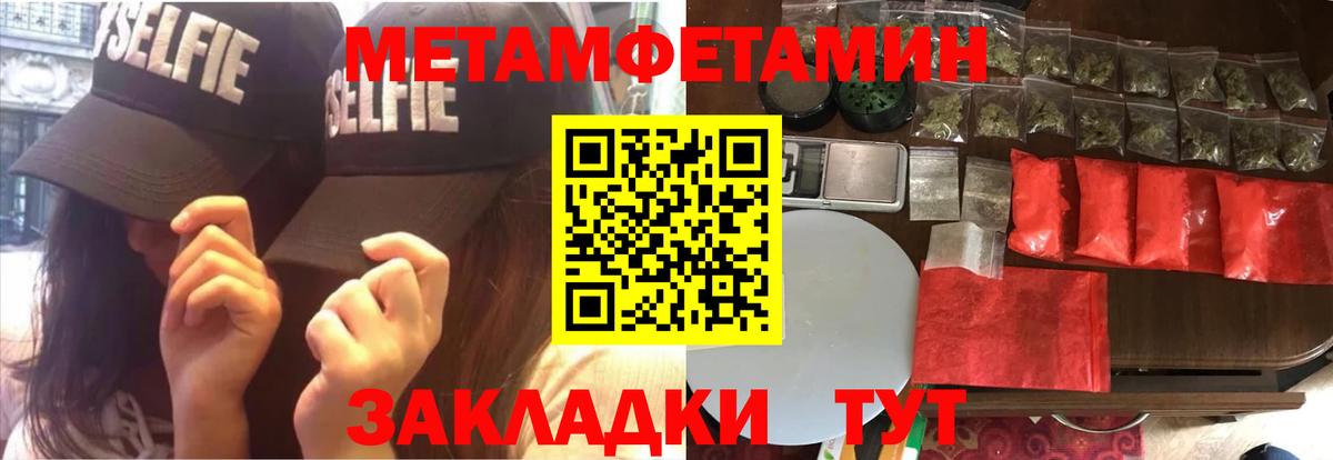 АМФ  Вход с VPN  Лосино-Петровский  АМФ Premium 