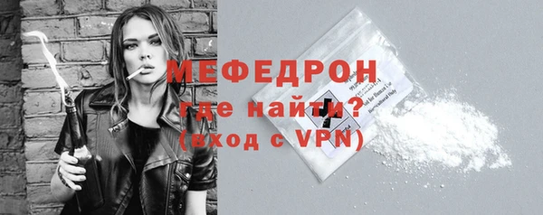 МДПВ Абдулино