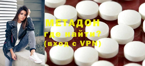 МДПВ Абдулино