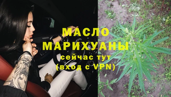 МДПВ Абдулино