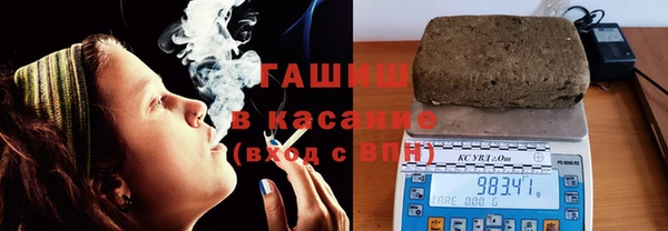 МДПВ Абдулино
