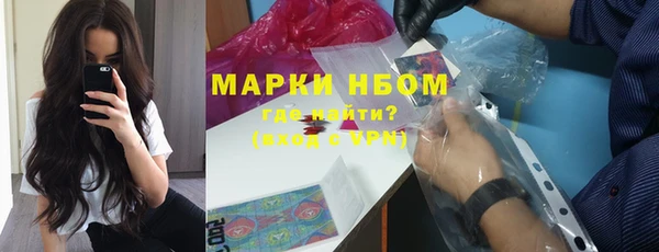 МДПВ Абдулино