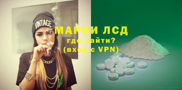 МДПВ Абдулино