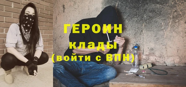 МДПВ Абдулино