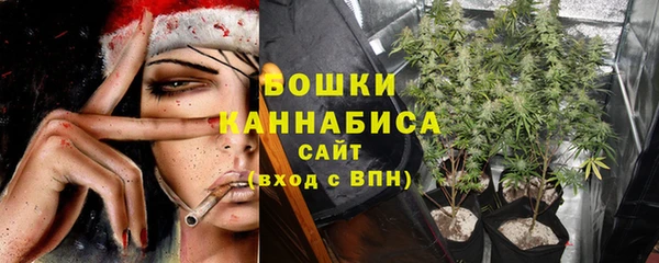 соль курить ск Абинск