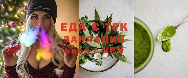 МДПВ Абдулино