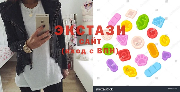 МДПВ Абдулино