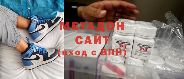 трава Алзамай
