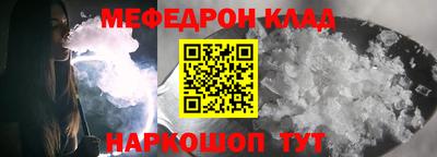 ALPHA-PVP Дубна