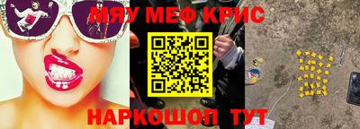 дистиллят марихуана Донецк