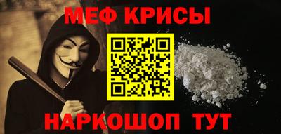 ALPHA-PVP Дубна
