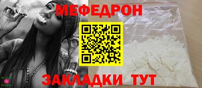 ECSTASY Донской
