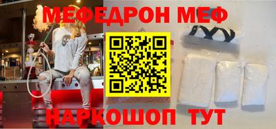 ECSTASY Донской