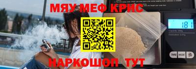 дистиллят марихуана Донецк