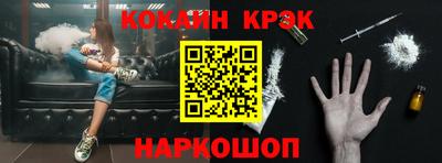 ALPHA-PVP Дубна
