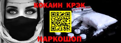 дистиллят марихуана Донецк