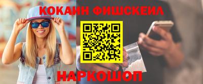 ECSTASY Донской