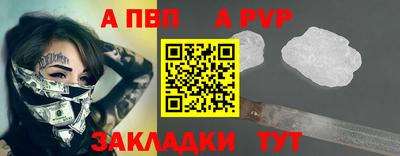 дистиллят марихуана Донецк