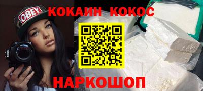 ECSTASY Донской