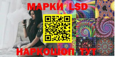 ECSTASY Донской