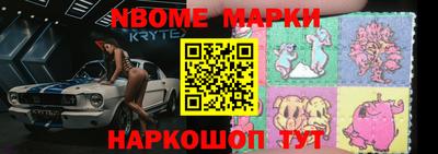 дистиллят марихуана Донецк
