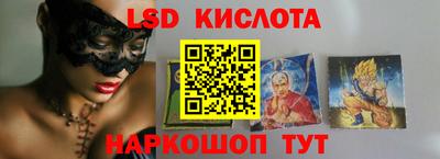 ECSTASY Донской