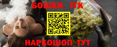 ALPHA-PVP Дубна