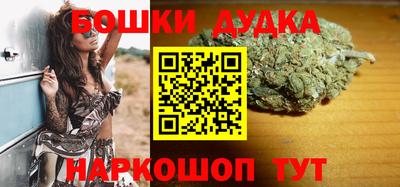 ALPHA-PVP Дубна