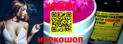 дистиллят марихуана Донецк