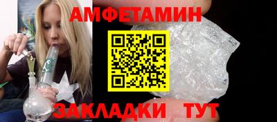 индика Коммунар