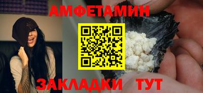 ECSTASY Донской