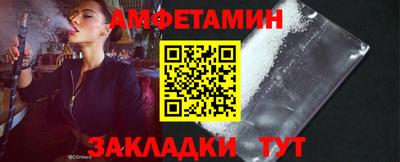 ALPHA-PVP Дубна