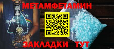 ECSTASY Донской