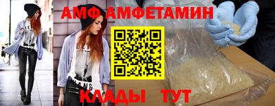 герыч Конаково