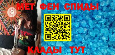 ECSTASY Донской