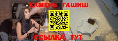 ALPHA-PVP Дубна