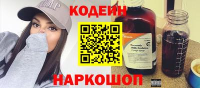 ALPHA-PVP Дубна