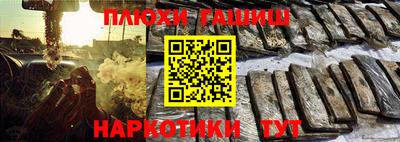 ALPHA-PVP Дубна