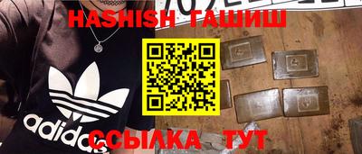 ECSTASY Донской