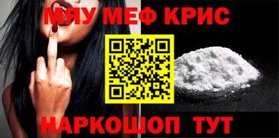 дистиллят марихуана Донецк
