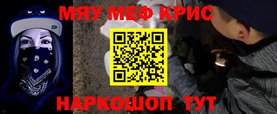 дистиллят марихуана Донецк
