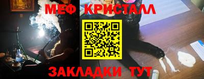 ALPHA-PVP Дубна