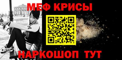 ALPHA-PVP Дубна