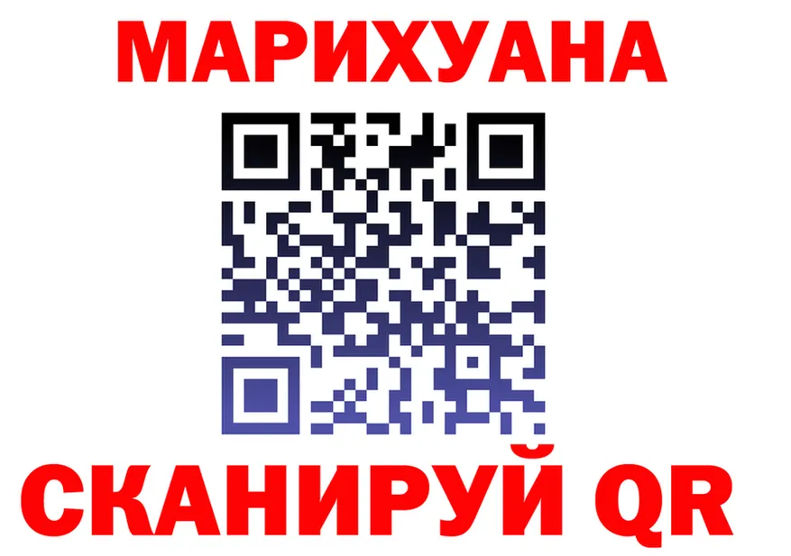 Как найти наркотики? мориарти формула Лосино-Петровский